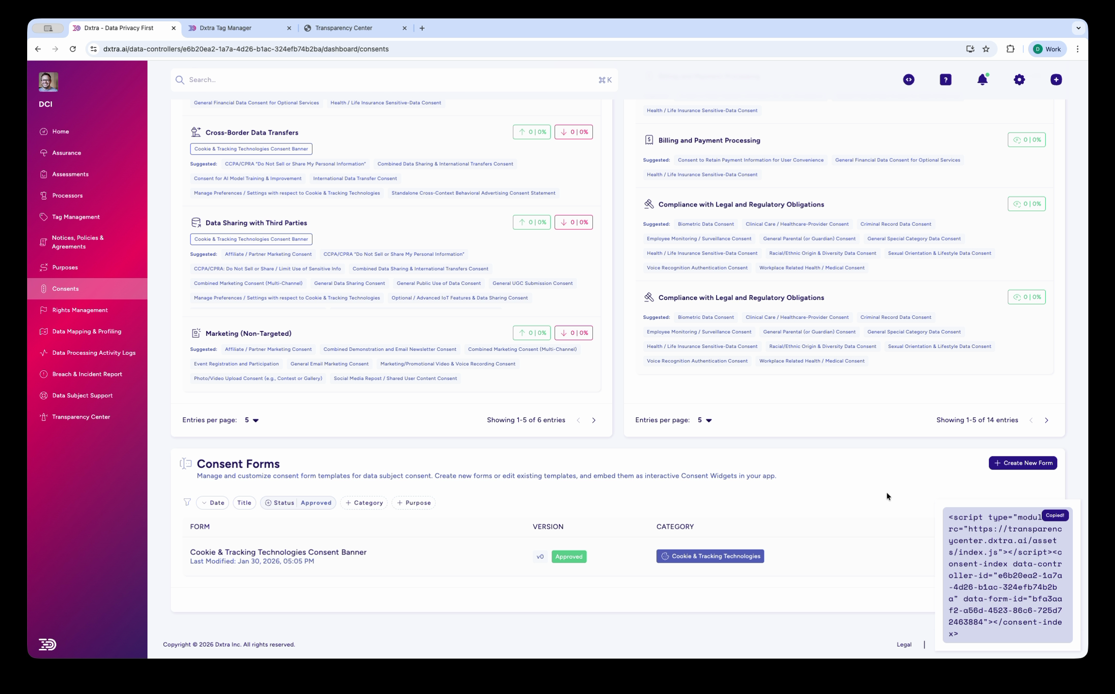 Consents page showing purpose categories and consent forms section